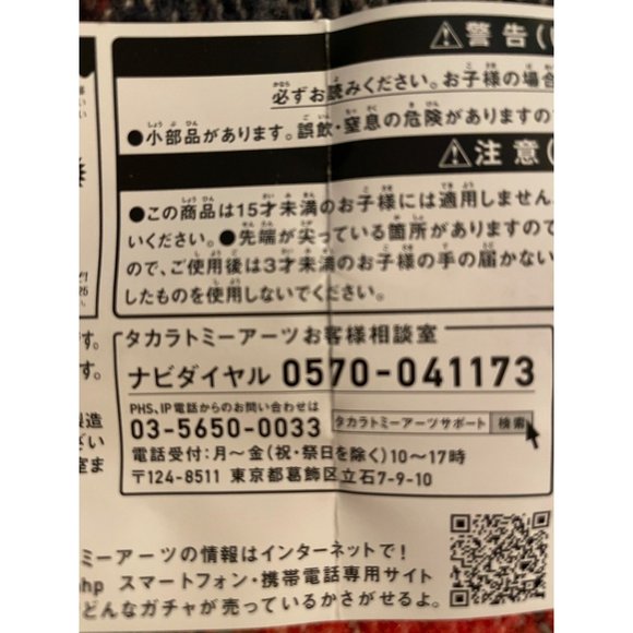 Statue of Liberty Action Figure 6 Kinds Creative Spoof Model Desktop Ornament - Picture 10 of 11